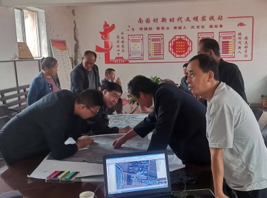 項目對接